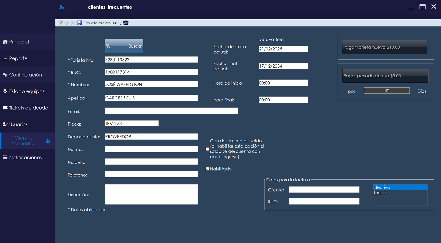 SOFTWARE EXPERIENCIA